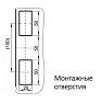 Замочная система 3М-5.2 - Фото #4
